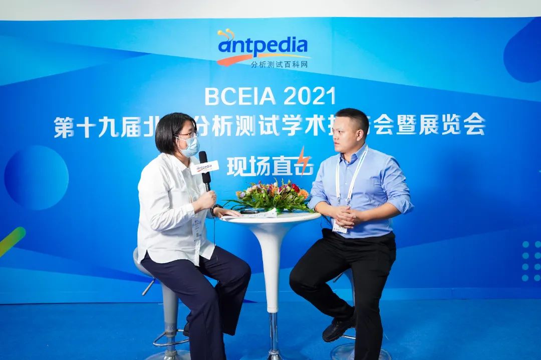 BCEIA 2021圆满落幕，精彩永不止步！(图9)