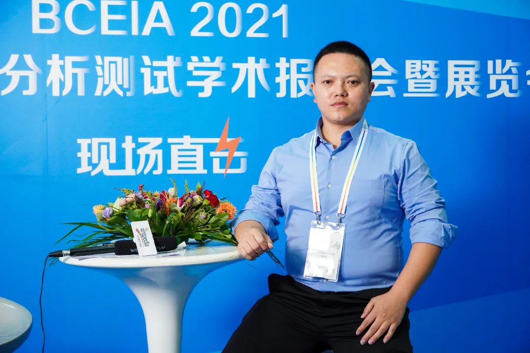 BCEIA 2021圆满落幕，精彩永不止步！(图10)