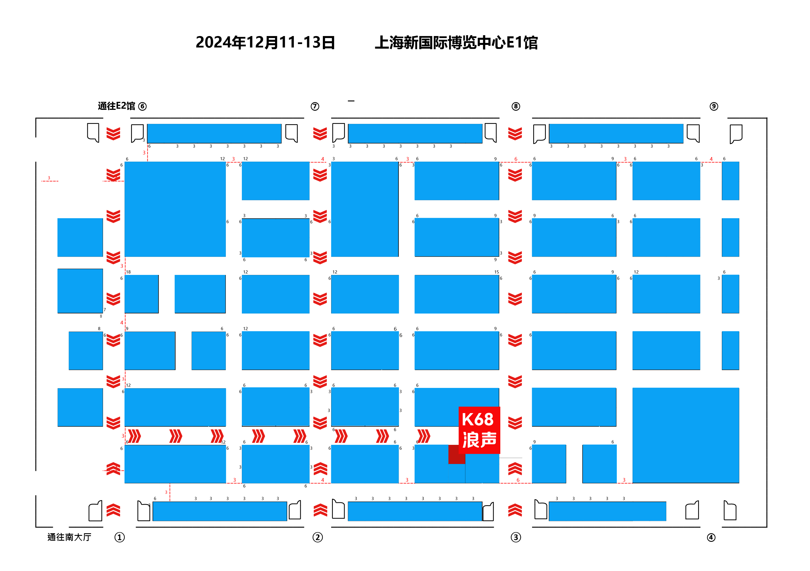 展会预告丨共聚第十一届上海国际医药化工设备及新材料展览会！(图1)